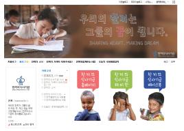 hangul1809344202.jpg